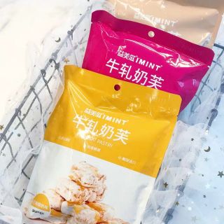 Kẹo hạnh phúc Nougat