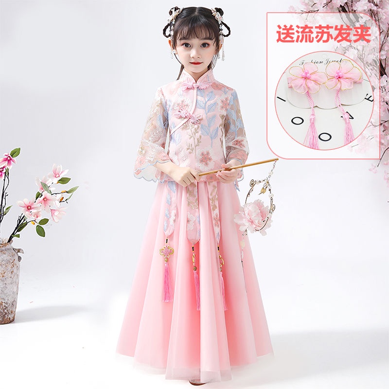 Bộ Hán Phục Cổ Trang Xinh Xắn Dành Cho Nữ