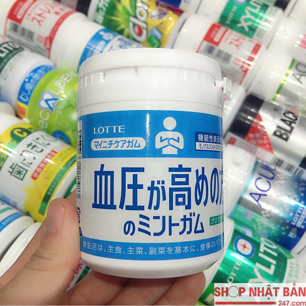 [Date 2022] Kẹo cao su Lotte xylitol Nhật Bản
