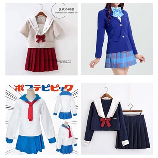 Set trang phục đồng phục Nhật bản seifuku các loại