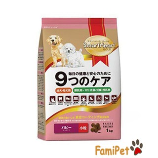 Thức Ăn Khô Dành Cho Chó Poodle Con SmartHeart Gold Puppy 1kg