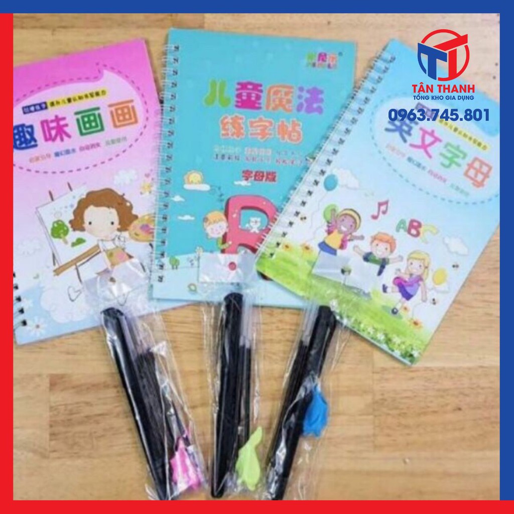 Set 3 quyển tập tô cho bé.