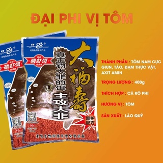 Mồi rô phi Lão quỷ Đại phi vị tôm