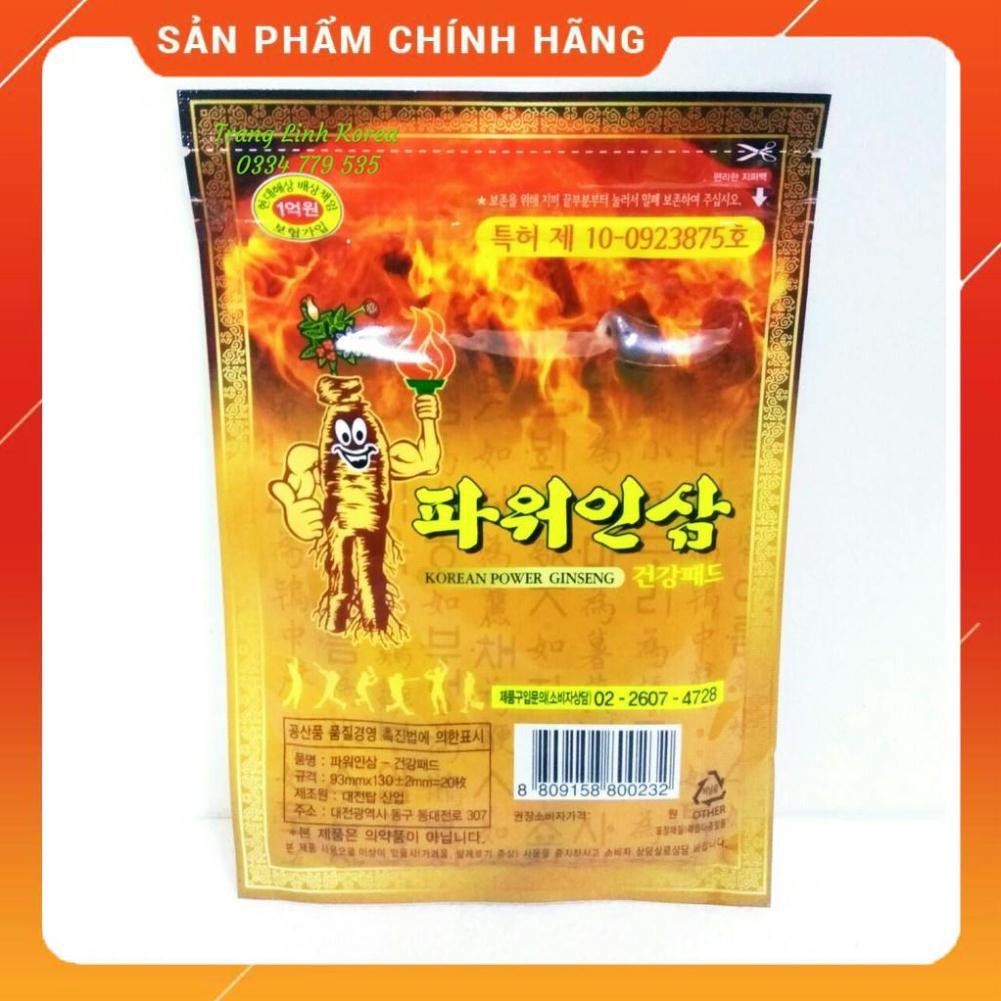 Cao Dán Hồng Sâm Hàn Quốc Power Vàng, Túi 20 miếng
