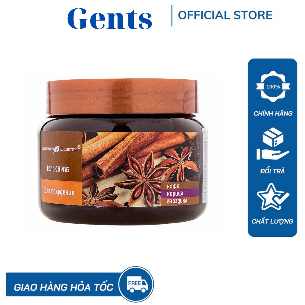 Tẩy Tế Bào Chết Toàn Thân Chiết Xuất Quế Hồi & Cafe 380g ( Hàng Nhập Nga ) GentsOfficialStore