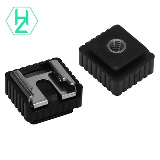Set 2 đế gắn đèn flash cho giá đỡ ba chân