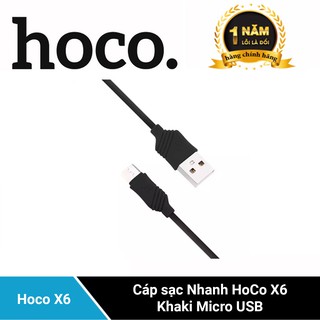 Cáp sạc Nhanh HoCo X6 Khaki cổng Micro USB - Nhà phân phối chính hãng