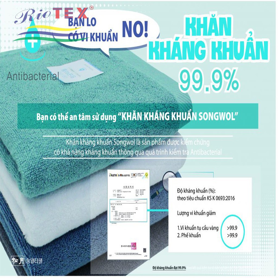 Khăn tắm SONGWOL 60x120cm size vừa, cực mềm mịn cho làn da bé.