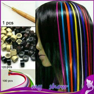 Sỉ 10 line nối tóc màu ngẫu nhiên ( khách chọn màu)