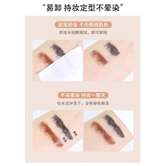 Mascara Bobeini kháng nước bền màu sử dụng ban ngày/ban đêm giúp mi cong dài xinh xắn
