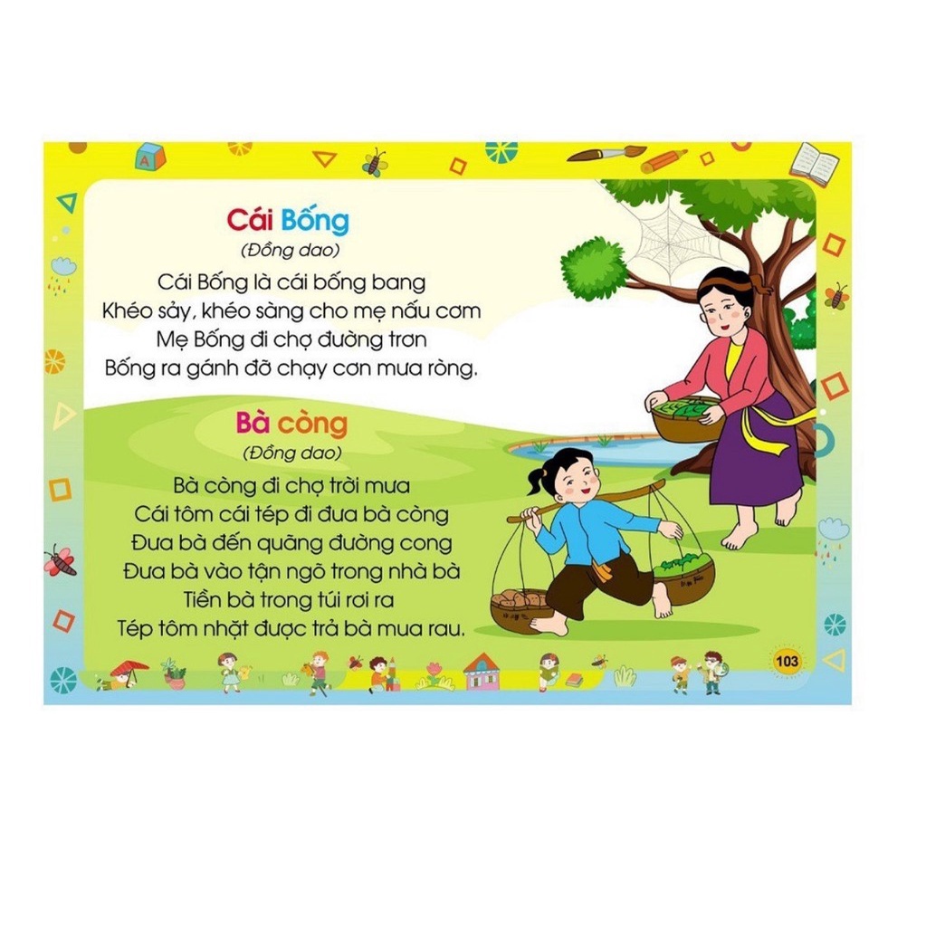 Sách - Toán Tư Duy + Tập Đánh Vần Tiếng Việt - Dành Cho Trẻ Em 4-6 Tuổi (2 Cuốn)