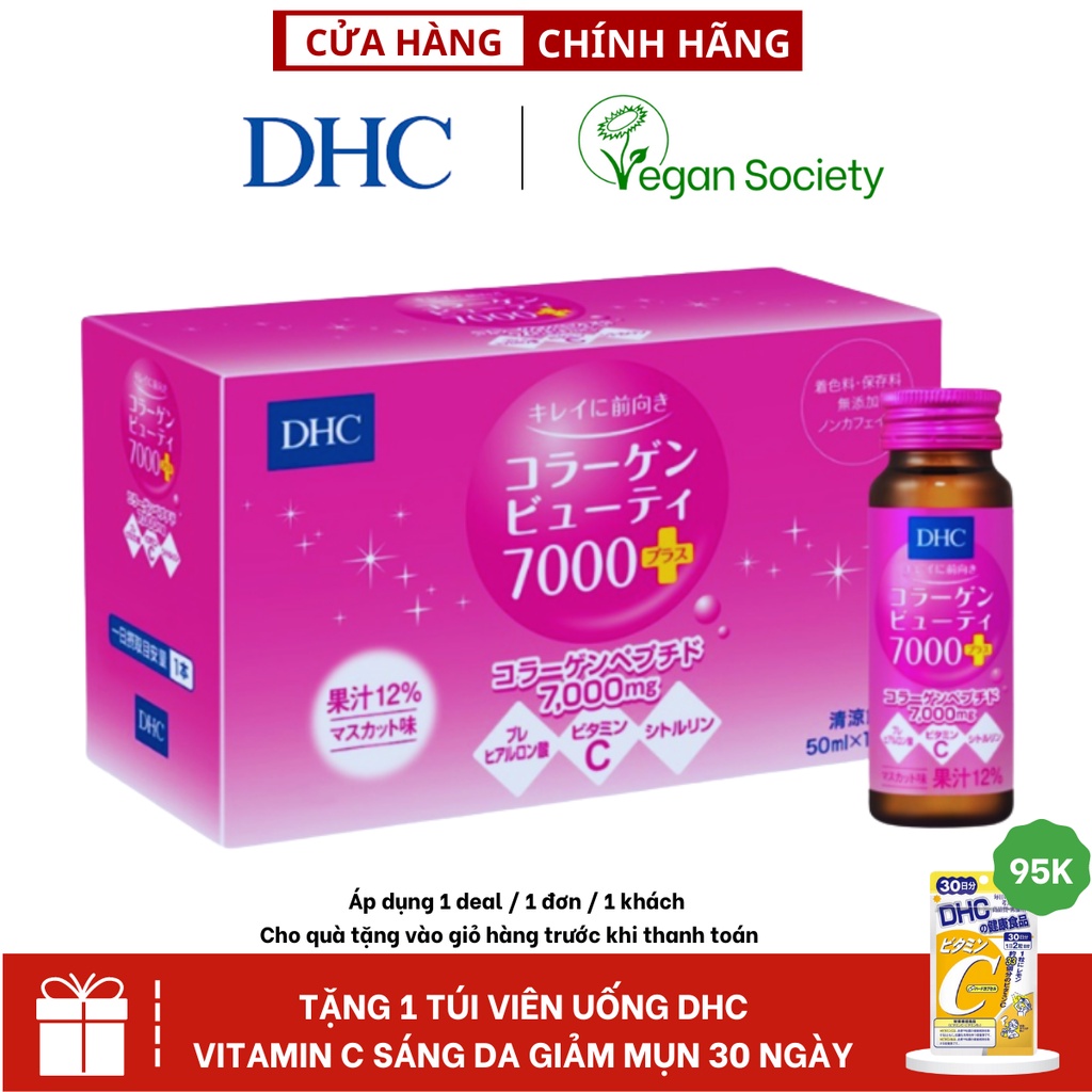 Liệu trình trẻ hóa làn da, giảm lão hoá DHC Nhật Bản Collagen nước Beauty 7000 Plus (50ml x 10/20/30 chai)