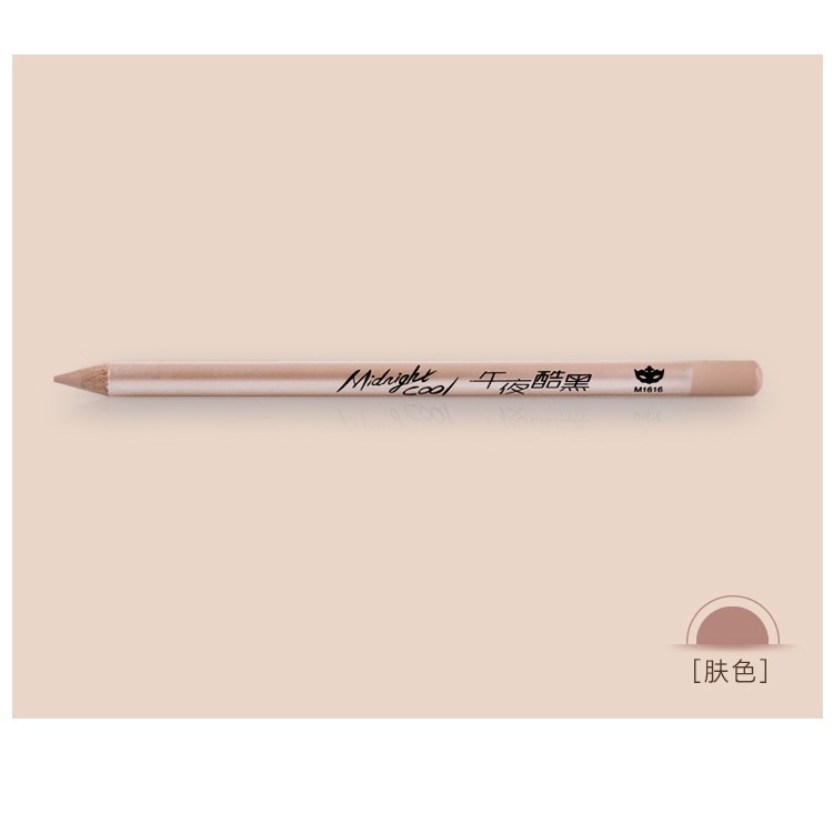 Chì Vẽ Che Khuyết Điểm Và Mụn Đầu Đen MIDNIGHT COOL - Hàng nội địa Trung | BigBuy360 - bigbuy360.vn