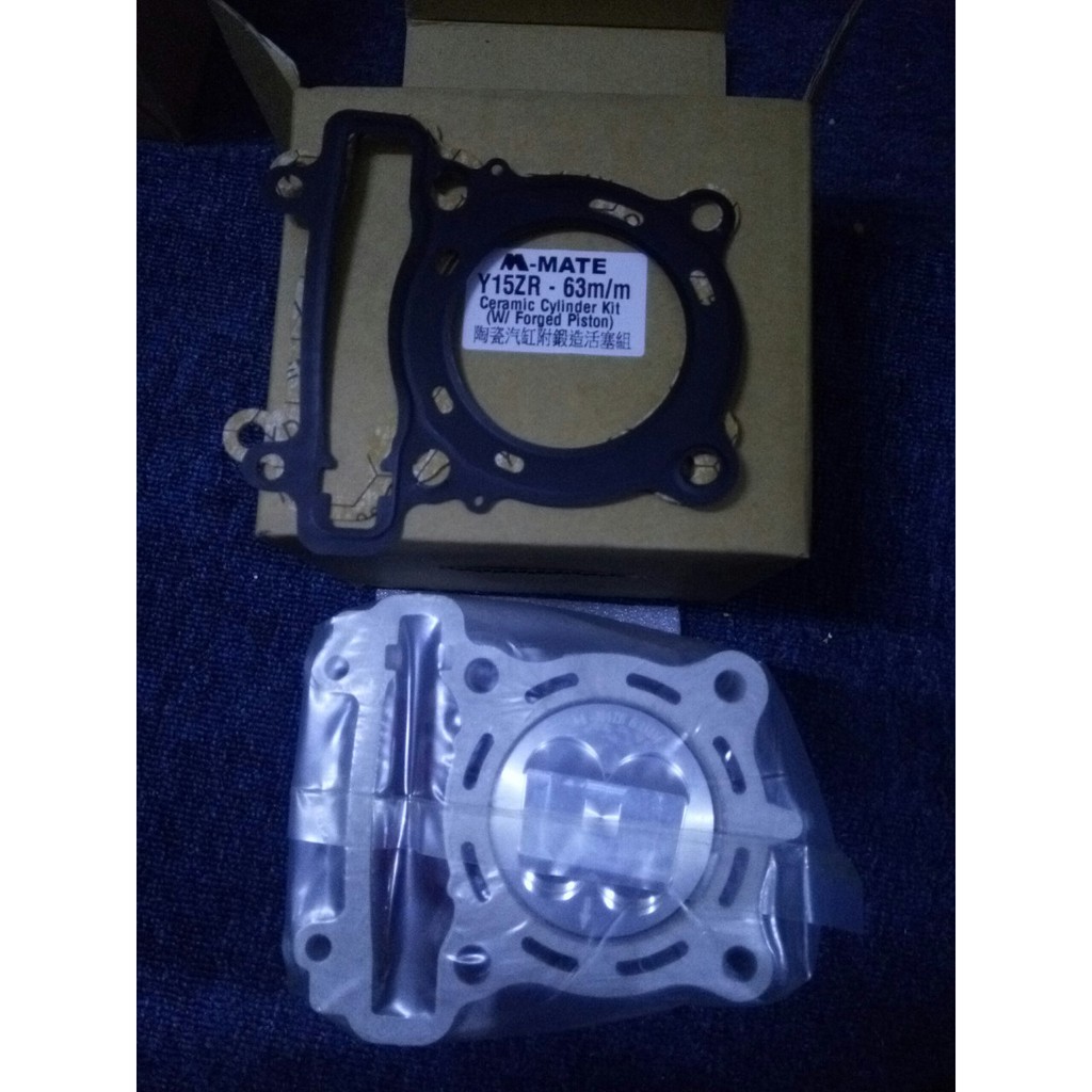 Lòng Piston bạc EX 150 - 65MM -  63MM - TW