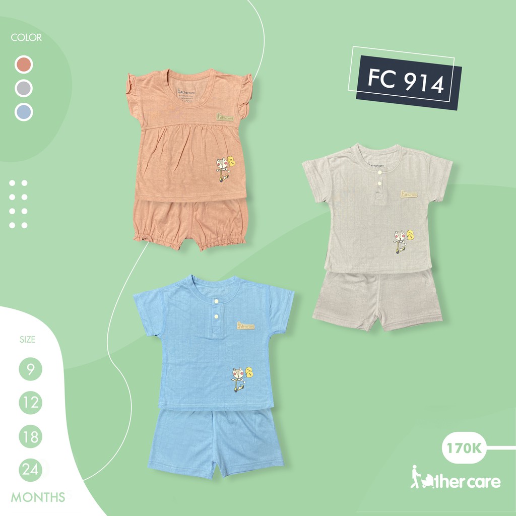 Bộ Quần áo trẻ em FatherCare Nẹp trụ + Tay hến CT - Cáo xe trượt FC914