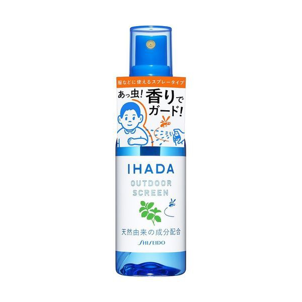 XỊT CHỐNG MUỖI SHISEIDO IHADA 125 ML, HÀNG NỘI ĐỊA NHẬT, chiết xuất từ thành phần tự nhiên, đảm bảo an toàn cho bé