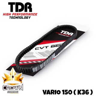 Dây đai van chuyên dụng cho tdr vario 150 esp