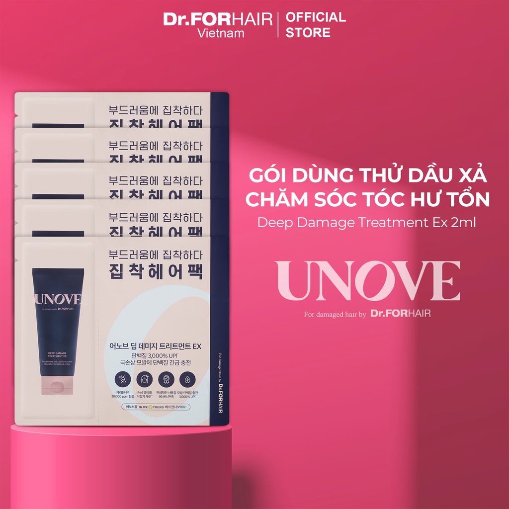 Dầu xả phục hồi nuôi dưỡng, chăm sóc tóc khô và hư tổn nặng Dr.FORHAIR UNOVE DEEP DAMAGE TREATMENT EX 10ml