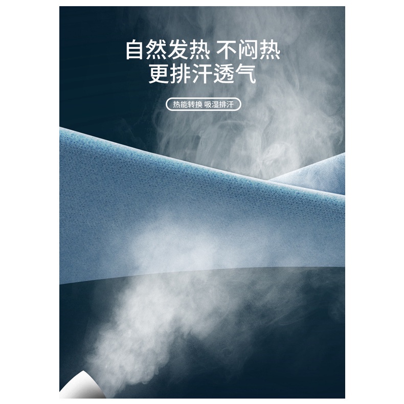 Bộ đồ ngủ dài tay giữ ấm bảo vệ bụng cho bé 90-160CM