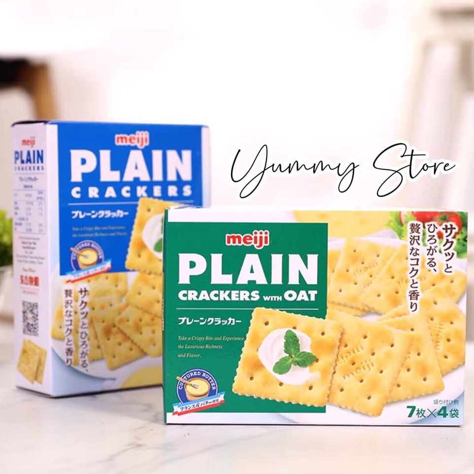 Bánh Ăn Kiêng Plain Meiji