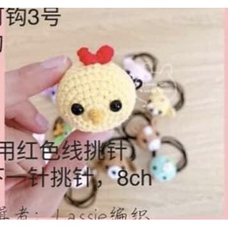 Cột tóc 12 con giáp