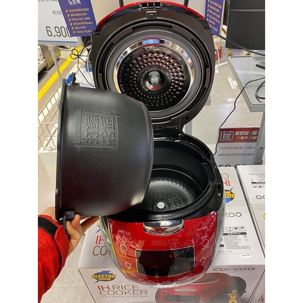 Nồi cơm điện Cao tần Cúc Cu | BigBuy360 - bigbuy360.vn