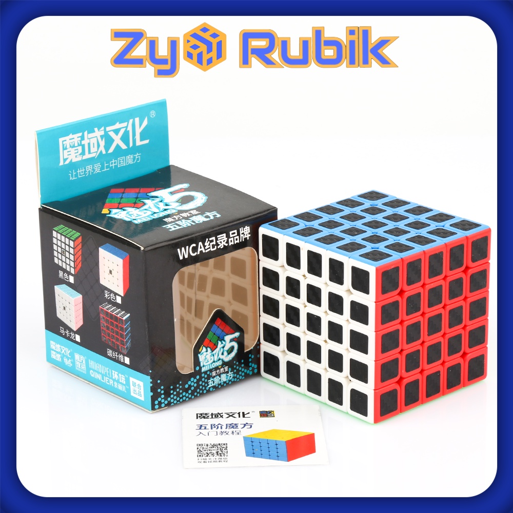 Rubik 3x3 2x2 4x4 5x5 Biến Thể Meilong Carbon/ Meilong Carbon Bộ Sưu Tập Không Thể Thiếu - Zyo Rubik