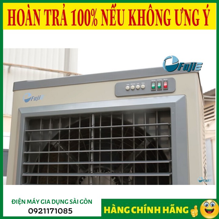 Quạt điều hòa Không Khí FujiE AC-60