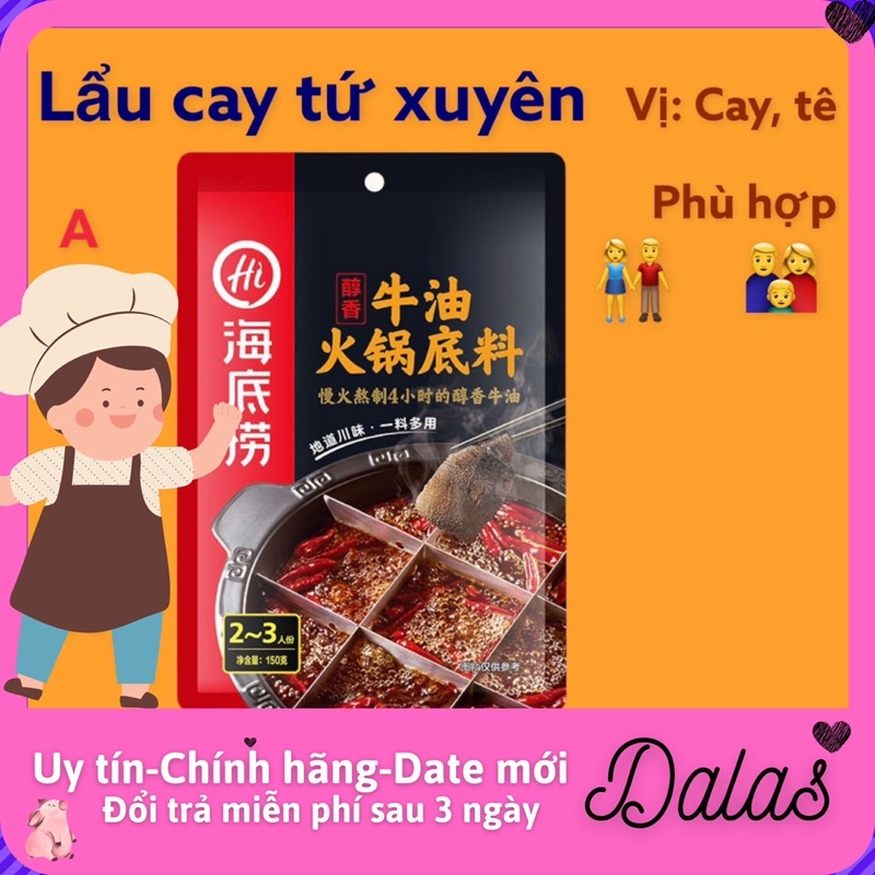 Cốt lẩu haidilao,Gia vị lẩu tứ xuyên Gia đình | BigBuy360 - bigbuy360.vn