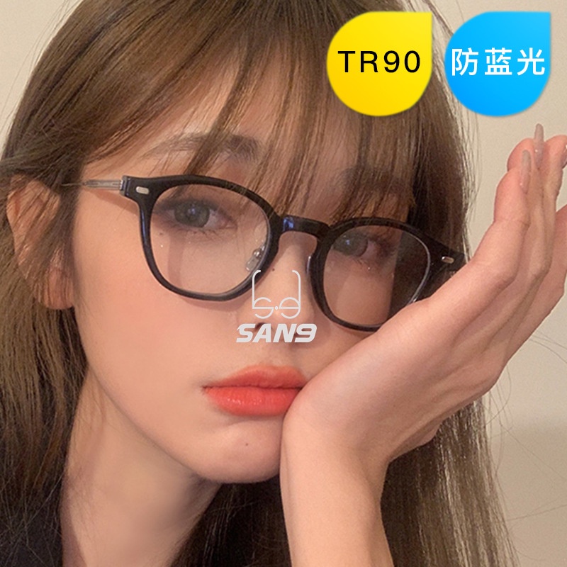 Mắt kính gọng kim loại Tr90 chống ánh sáng xanh phong cách hàn quốc cổ điển cho nữ