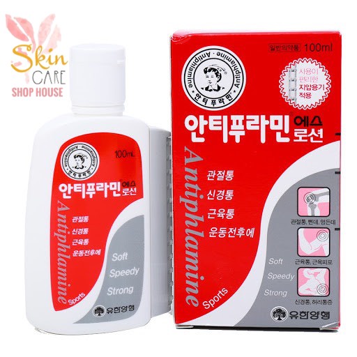 Dầu Nóng Hàn Quốc Antiphlamine 100ml