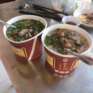 thùng 500 Bát giấy 1000ml đựng bún phở  ( ko có nắp)