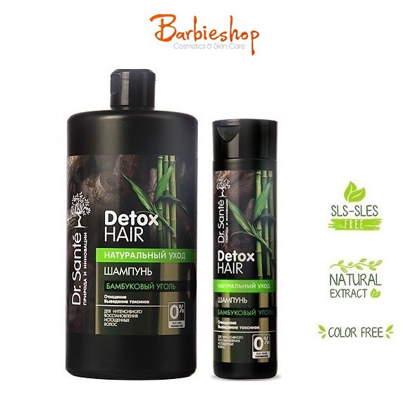 Dầu Gội Dr.sante Detox Hair Than Tre Hoạt Tính