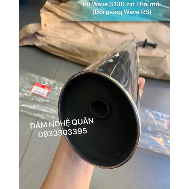 Pô Wave S100  zin Thái mới 100% 💰 1,700,000 VND / 1 cây