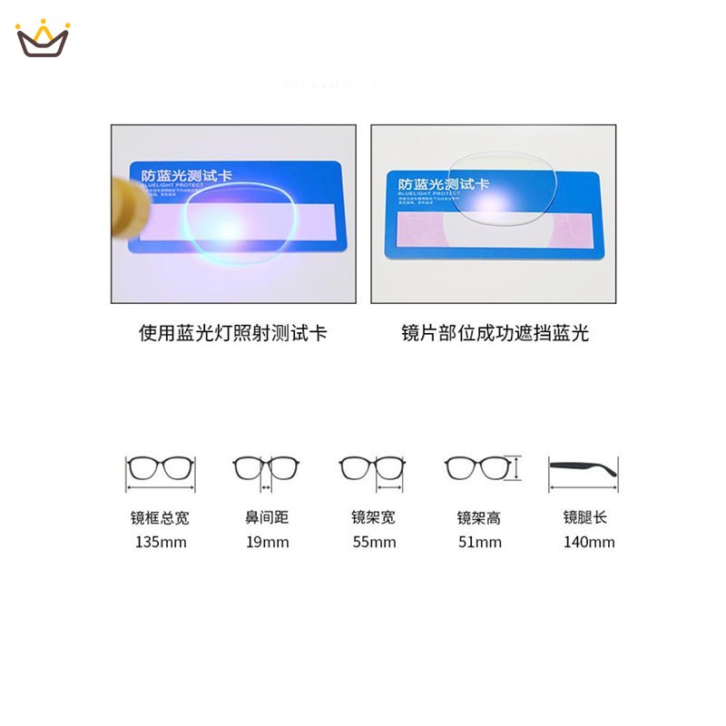 Mắt kính nữ chống ánh sáng xanh gọng tròn đơn giản thời trang