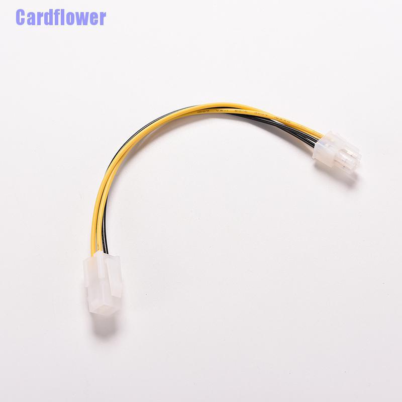 Cardflower  8 Inch 20cm ATX 4 Pin Male to Female Power Supply Cable Cord Connector Adapter