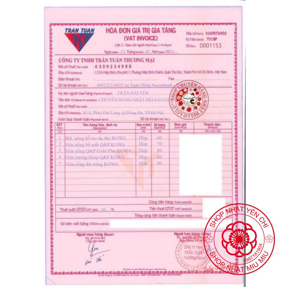 Viên Uống Bổ Mắt Q&P Kowa Nhật Bản_shopnhatlulu