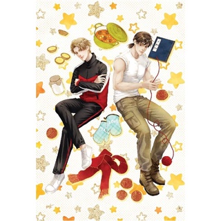 Bookmark Bi Kip