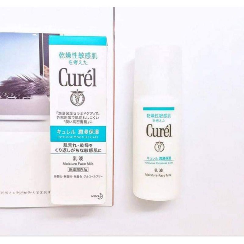 Sữa dưỡng Curel - Kao Nhật Bản 120ml nội địa chính hãng