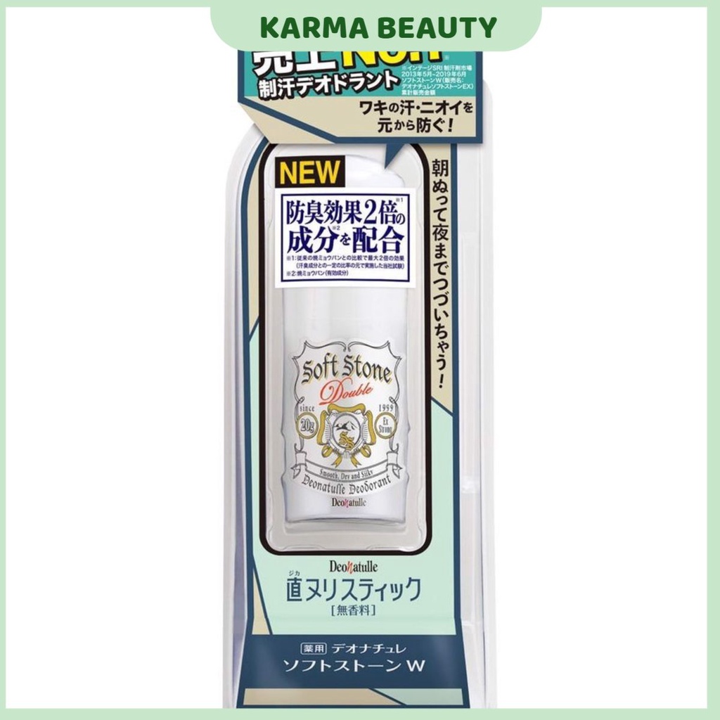 [TOP SALE] Lăn nách đá khoáng Soft Stone Nhật Bản