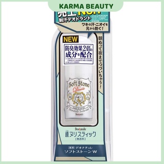 Lăn nách đá khoáng Soft Stone Nhật Bản