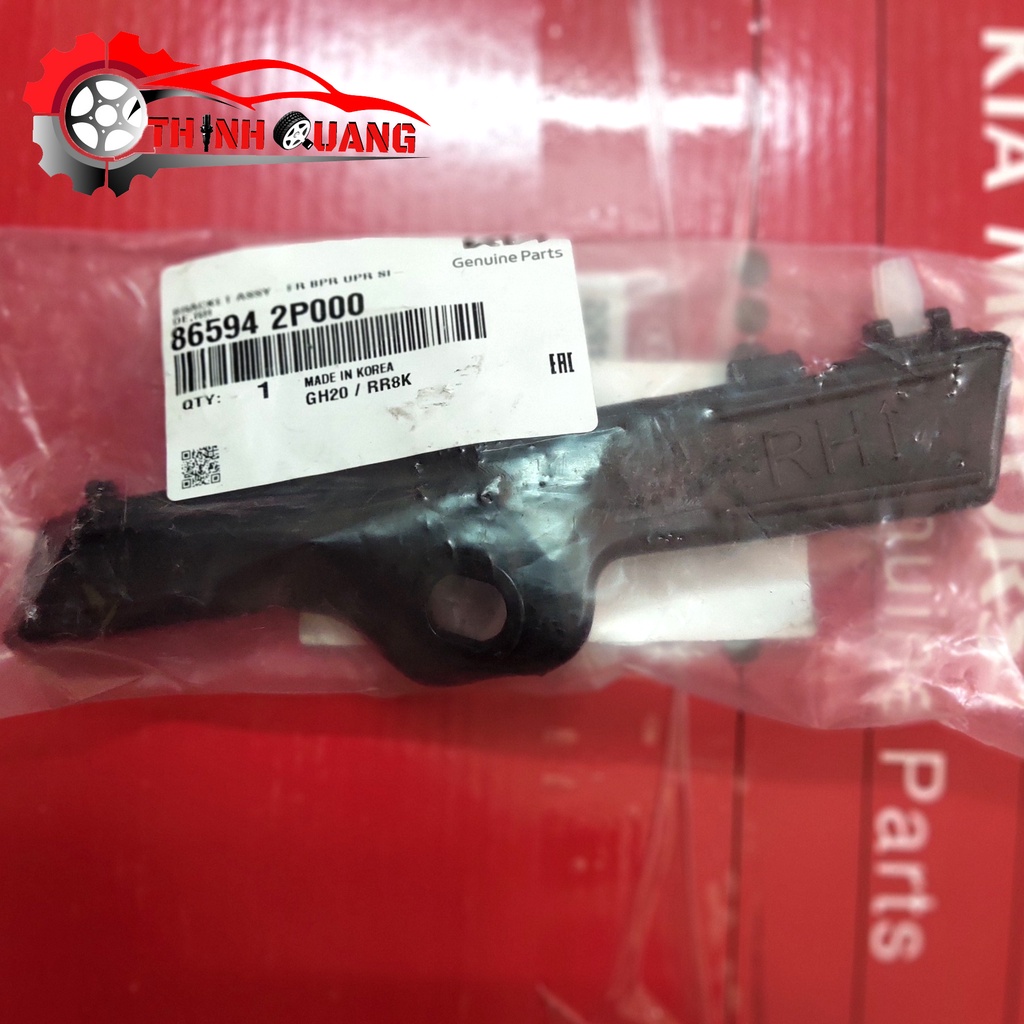 Nẹp cài cản trước KIA SORENTO 2009-2013