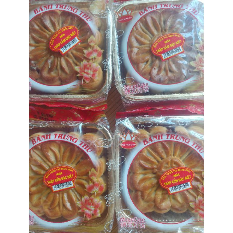 Bánh nướng gia truyền Quang Hưng Nam Định
