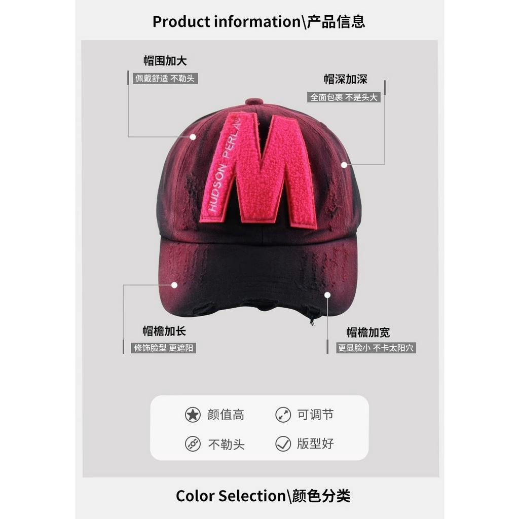 Mũ Lưỡi Trai Họa Tiết Chữ M Màu Sắc Gradient Phong Cách Hàn Quốc Độc Đáo