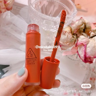SON 3CE SOFT LIP LACQUER MÀU NULL SET