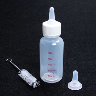 Set Bình Ti Bình Sữa Chó Mèo Sơ Sinh Pet Bottles Dill - 60ml