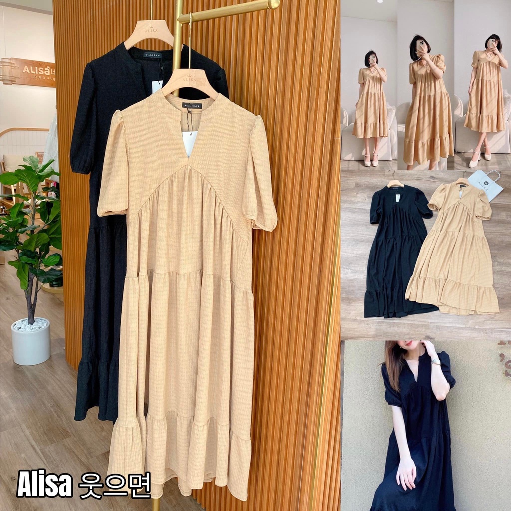 Váy tầng cổ V 2 màu - ALISA