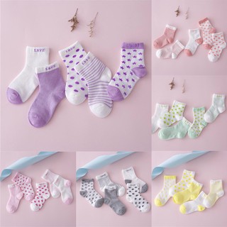 Set 5 đôi tất/vớ trẻ em cho bé từ 1 đến 6 tuổi