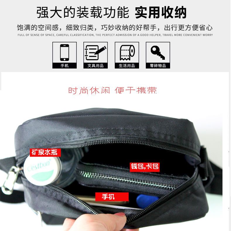 Túi Đeo Chéo Nhỏ In Logo Real Madrid Juventus AC Milan Chelsea Manchester United