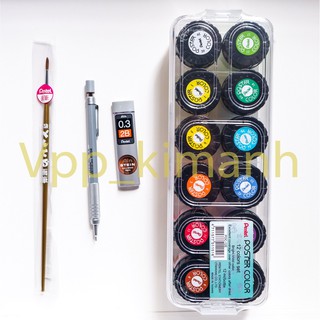 [Combo siêu rẻ] Màu nước Pentel poster color POC-12 - Chì kim thân kim loại Pentel 0.3 - Ruột chì kim 0.3 - Cọ vẽ Pentel